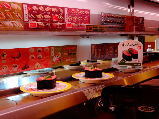 かっぱ寿司 東舞鶴店_かっぱ寿司 東舞鶴店