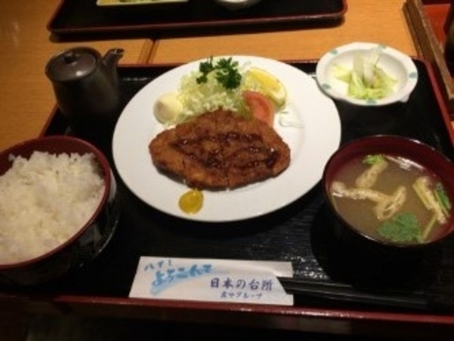 トンカツ定食_板前がいる町の酒場 庄や 押上店
