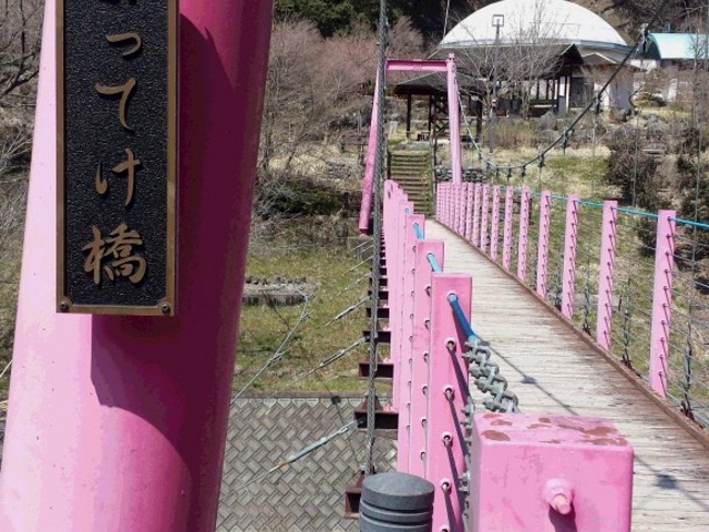 行きは「よってけ橋」。帰りは「またきて橋」_道の駅 しもべ