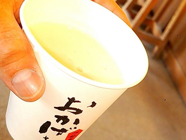 伊勢萬内宮前酒造場