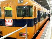 世田谷区等々力の住人さんの近鉄テレホンセンターの投稿写真1