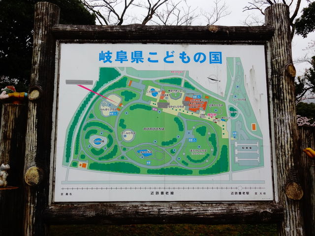 しどーさんの岐阜県こどもの国の投稿写真2