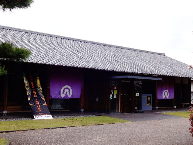 掛川市二の丸美術館_掛川市二の丸美術館