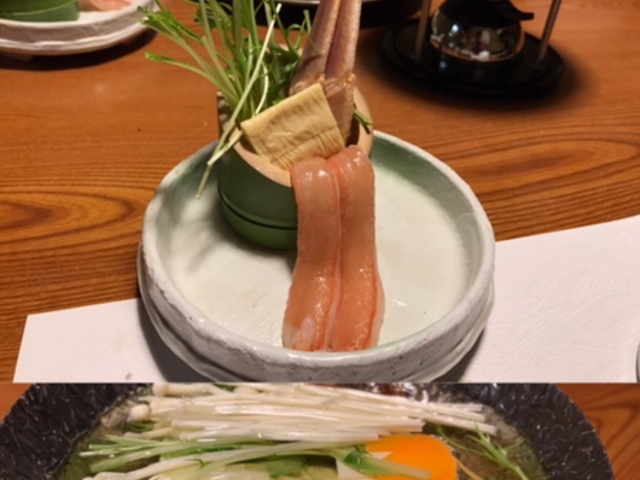 かに料理専門店 網元本館