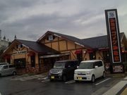 K2さんのコメダ珈琲店  彦根駅東店の投稿写真5