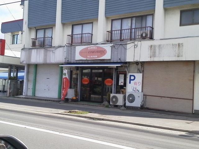 外観_クローヌ洋菓子店