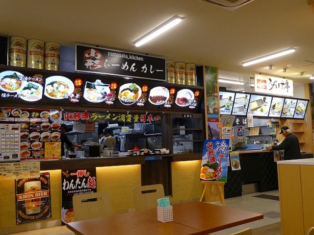 山形県・食の駅・山形県観光物産会館・フードコート_ぐっと山形