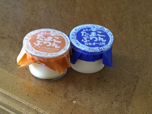 森の芽吹き たまご舎 蔵王本店
