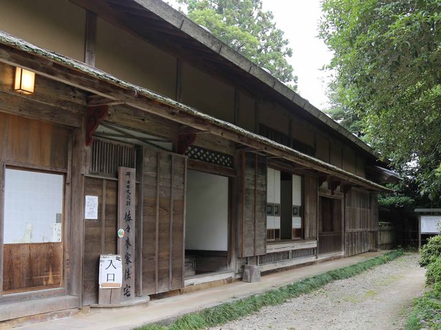 佐々木家住宅の入口_佐々木家住宅