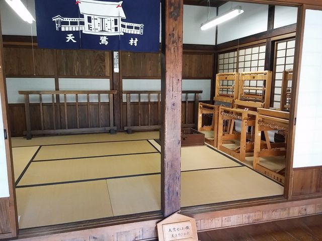 天鷺村11_史跡保存伝承の里 天鷺村