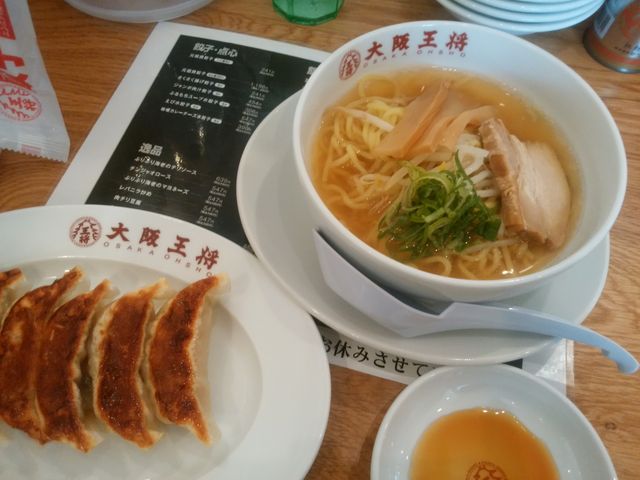 ラーメンと餃子_大阪王将 北9条店
