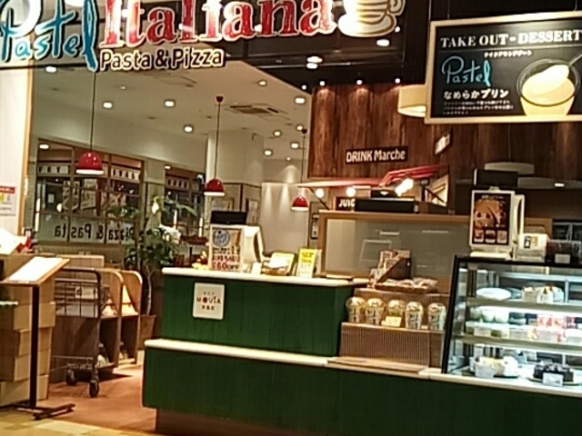 外観_パステル アピタ千代田橋店