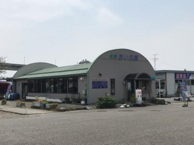 外観_あいの風
