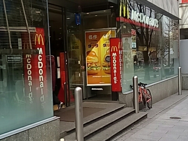 外観_マクドナルド栄広小路店(McDonald’s)