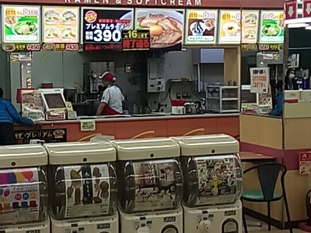 店内_スガキヤユーストア西城店