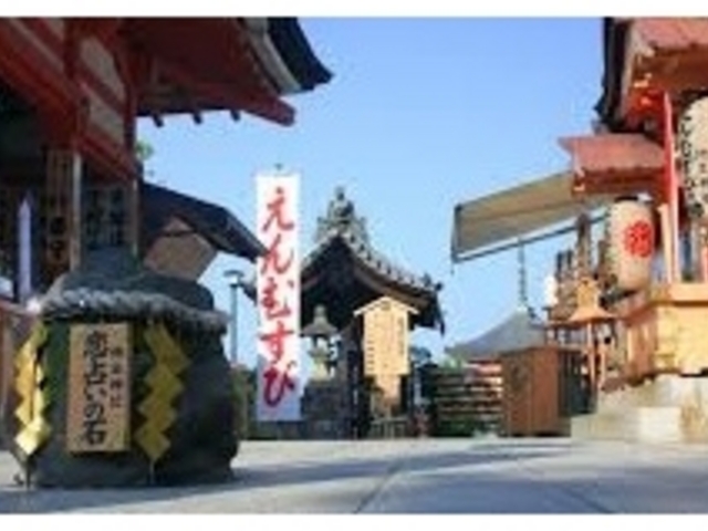縁結びの神様_地主神社