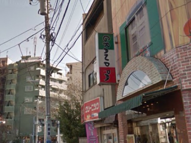 けそさんのGRAND PA 中野新井店の投稿写真1