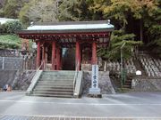 むらさんさんの四辻峠の投稿写真4