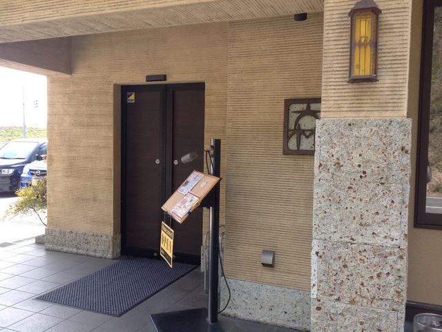 おしゃれな入り口_Dairin ダイリン