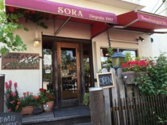 可愛らしい外観_SORA+
