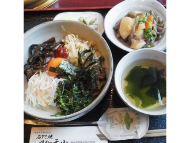 色鮮やかなビビンバランチ_焼肉の天山