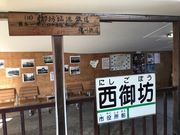 shizukumoさんの紀州鉄道の投稿写真1