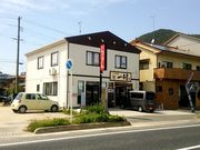 しんたたさんの自家製麺 一村の投稿写真2