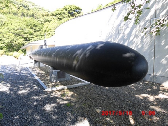 人間魚雷回天。_回天記念館