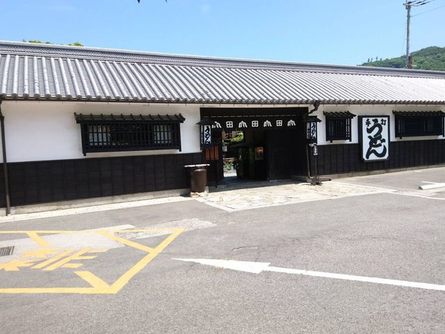 お店の門構えです_うどん本陣 山田家