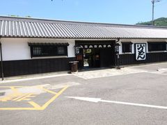 みわさんさんのうどん本陣 山田家への投稿写真1