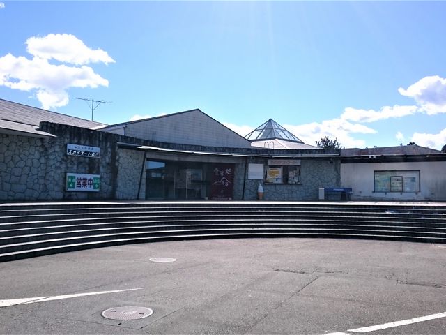 スカイポート亀石