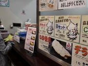 BKさんの阪神梅田本店の投稿写真1