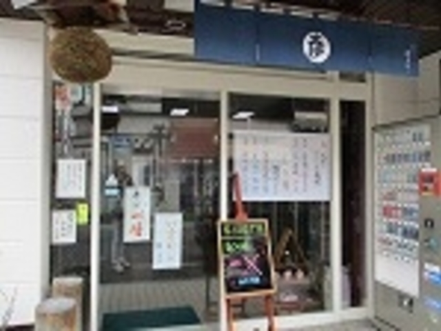 店頭_酒屋 まるひこ