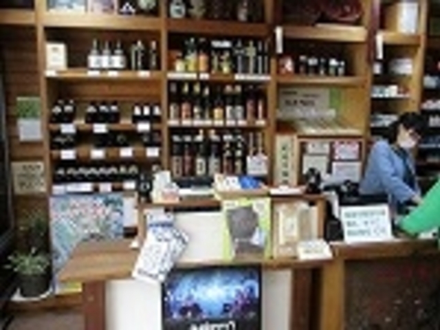 レジカウンター_酒屋 まるひこ
