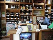 おかぴさんの酒屋 まるひこの投稿写真3