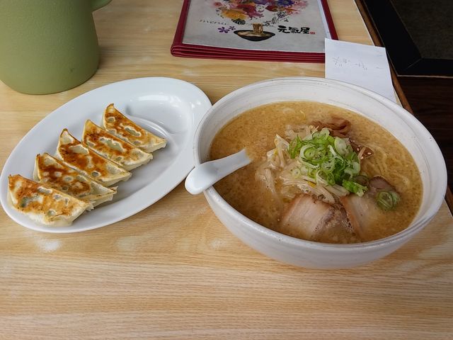 野菜餃子 白みそ_らーめんみそ膳