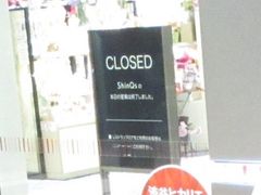 アリスさんの渋谷ヒカリエへの投稿写真1