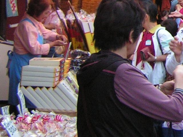 お店_よしおかYA