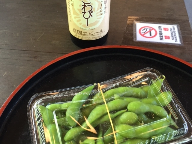 券売機で食券を買います。_澤乃井園 清流ガーデン