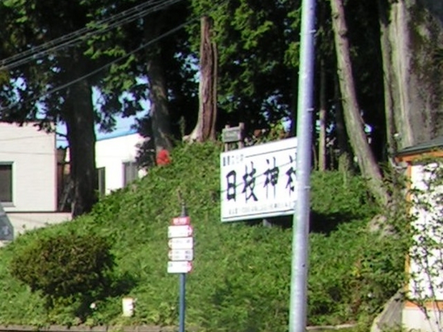 神社_日枝神社(埼玉県川越市)