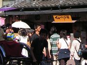 りすさんのお休み処 くらづくり茶屋の投稿写真1