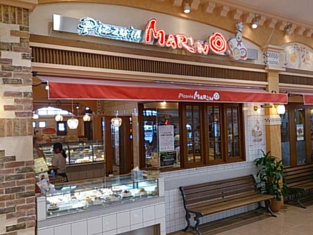セットメニューがおススメのピザ屋さん_マリノ 経塚シティ店