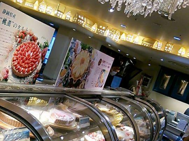 キルフェボン 横浜_キルフェボン 横浜