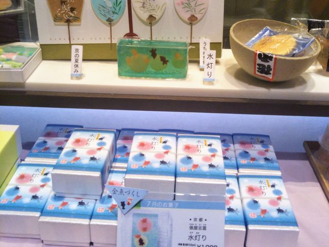 花火・うちわの和菓子_菓遊庵・日本橋三越本店