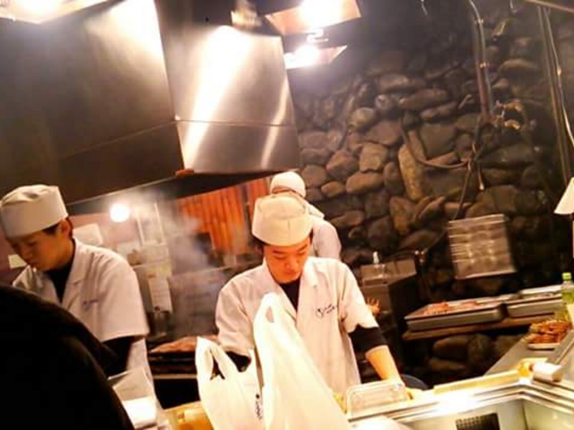 八ツ目や にしむら 目黒店_八ツ目や にしむら 目黒店