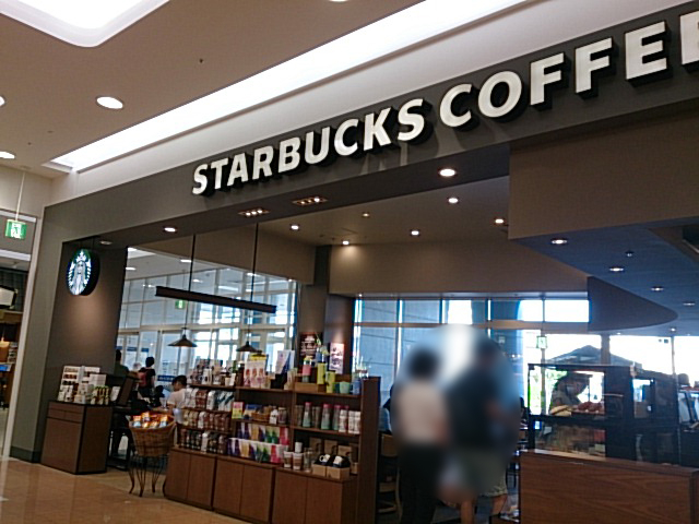 県内では比較的空いているスタバ_スターバックス・コーヒー 経塚シティ店