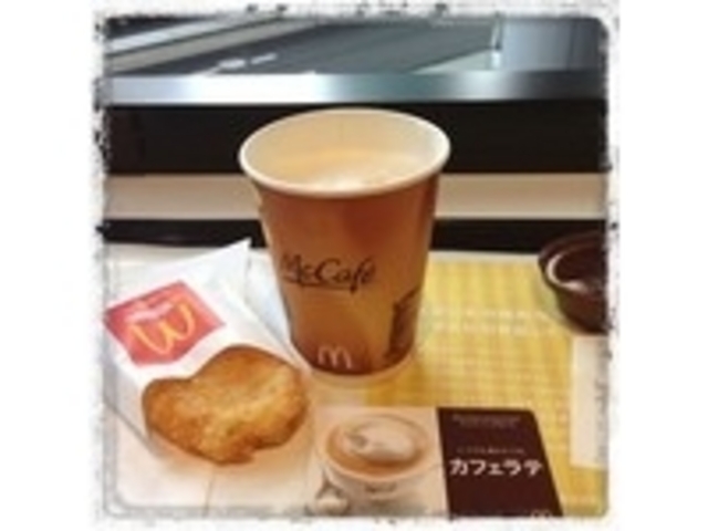 コーヒ_マクドナルド19号土岐店