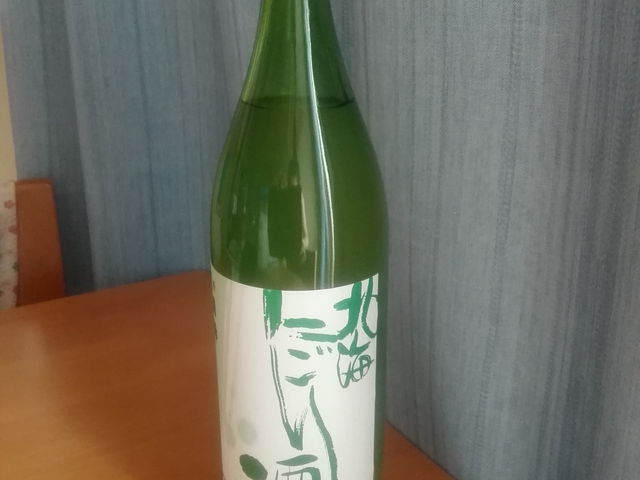 北海にごり酒_国稀酒造