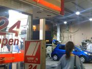 世田谷区等々力の住人さんのニッポンレンタカー  三軒茶屋駅前店の投稿写真1