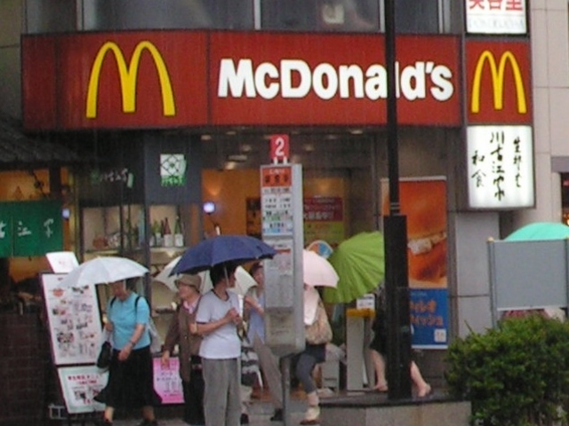ジョンさんのマクドナルド鎌倉駅前店の投稿写真1